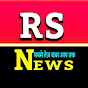R.S News logo