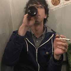 Aaron channel