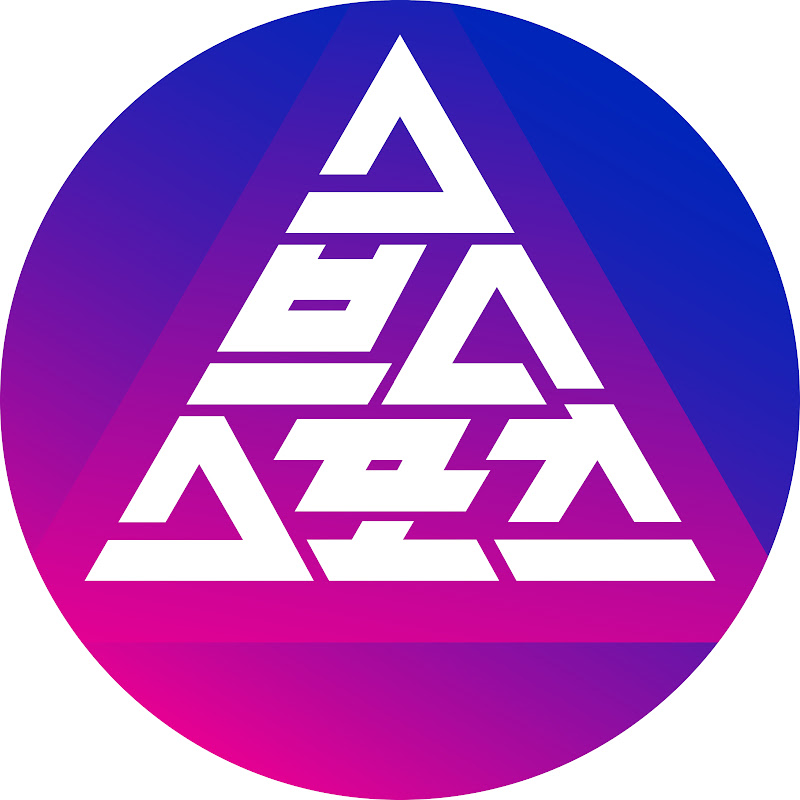 스브스스포츠 SUBUSU SPORTS