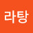 @마라탕-p4b