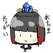天色工房/amairokoubou