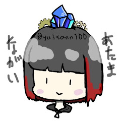 天色工房/amairokoubou