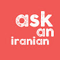 Ask An Iranian logo