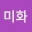 @김미화-f4v6k