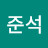 @송준석-z3r