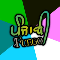 Punjabi Fuego avatar