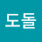 @Dodoll-j1v