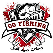 GO FISHING رحلات صيد النيل