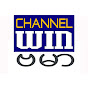 Channel WIN: Burmese logo