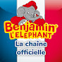 Benjamin l'éléphant logo