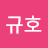 @이규호-s9x