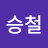 @김승철-f3b