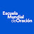 Escuela Mundial de Oración Guatemala