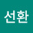 @강선환-p3h