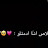 @user-oj5xb3ec8n