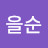 @user-uo6sf5pu4q