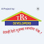 TRS Developers logo