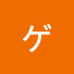 G96k6JSKc3k-channel-avatar-ゲームするよ 克ヲが