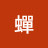 youtube avatar