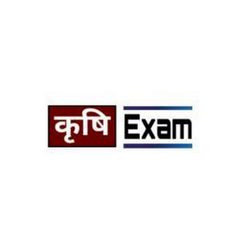 कृषि Exam