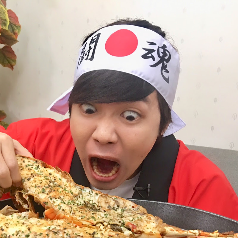 GENKI BANGET! -そこらへん元気-