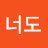 @너도나만큼