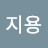 @성지용-c9u