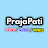 Praja Pati