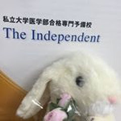 The Independent医学部予備校アイコン画像