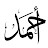 @ahmedmansour7986
