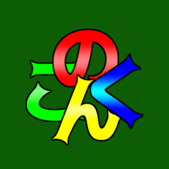 このんく Kononku【ゆっくり実況】