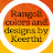 Rangoli colors and designs by Keerthi