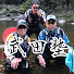 -cXn0alEYJU-channel-avatar-武田塾フィッシングチャンネル