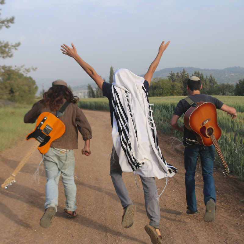 דורשי ה'