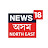 News18 Assam/Northeast