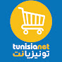 Tunisianet