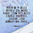 @user-fn1rc1do1q