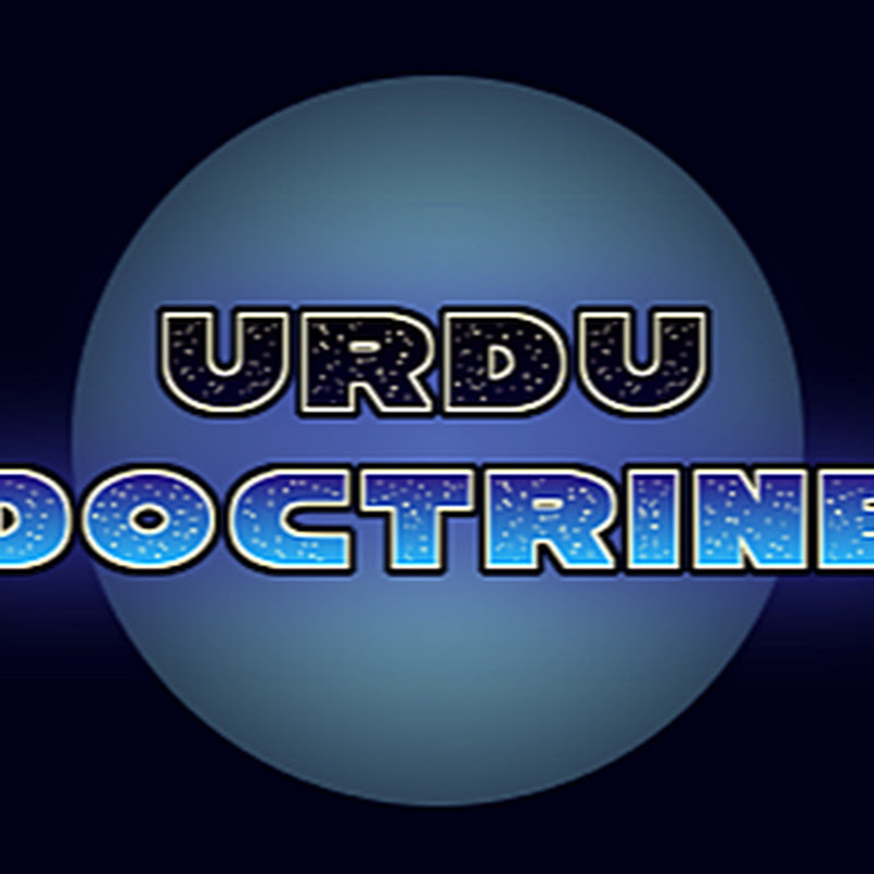 Urdu Doctrine