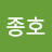@김종호-r3w