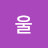 @라울-f6r