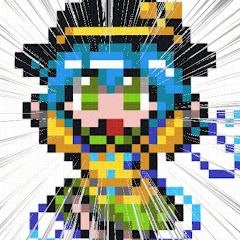 暇人のルシくん