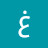 @غرامعلي-ب8و