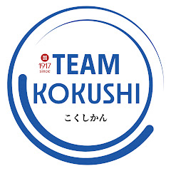 国士舘スポーツチャンネルアイコン画像