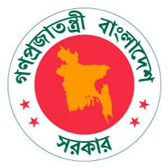 HSTTI Rajshahi