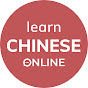 Learn Chinese Online logo
