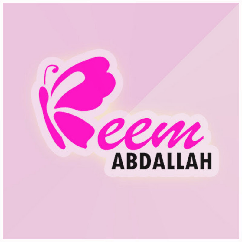 Reem Abdallah - DIY