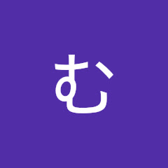 むじなもーアイコン画像