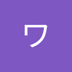 ワンピース大解明