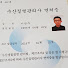 _2-v16dZpQ0-channel-avatar-이창주