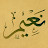 @naimkh1984